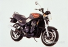 Triumph Trident 900 1991 - 1996