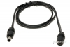 Heated Clothing 24" Extension Cable  PAC-041